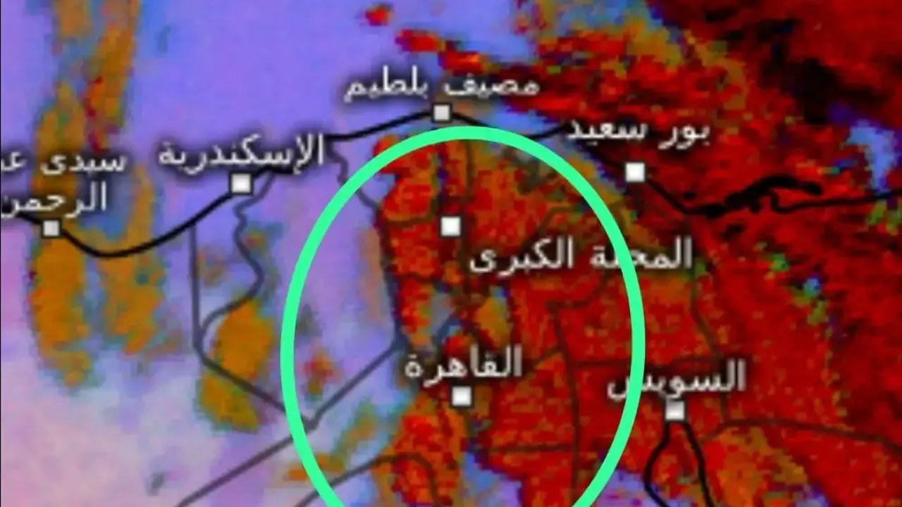 توقعات الأرصاد الجوية لطقس عيد الفطر تثير قلق خبراء الطقس والمواطنين